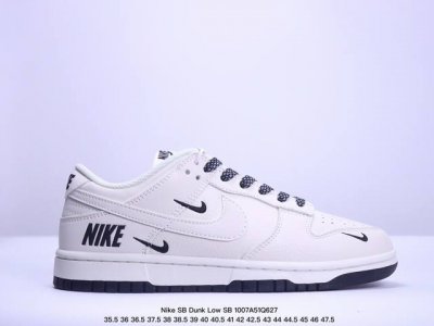 耐克nike Sb Dunk Low Sb 扣篮系列复古低帮休闲运动滑板板鞋。采用脚感柔软舒适zoomair气垫，有效吸 收滑板等极限运动在落地时带来的冲击力，