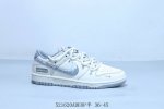 耐克 Nike Sb Dunk Low Pro 复古低帮 休闲运动滑板板鞋 绑带 货号 Dm6868-080 521620Adeop半 36-45