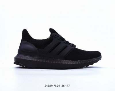 Adidas Ultra Boost Ub4.0系列低帮袜套式针织透气缓震休闲运动慢跑鞋 德国进口巴斯夫大底 全套原纸板楦头开发 原厂特供飞织面配套加持 确保原