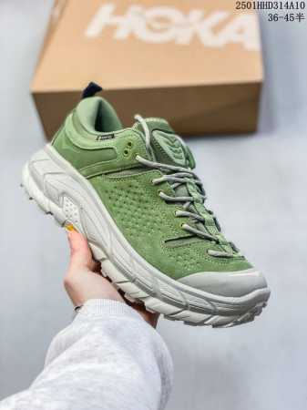 公司级小红书推荐hoka U Tor Ultra Lo 全新配色 这个品牌来自于新西兰的毛利语，Hoka表示大地，One One表示飞越，连起来就是飞越地平线， - 点击图像关闭