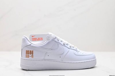公司级Nike Air Force 1‘07 Lx 原楦头原纸板 打造纯正低帮空军版型 专注外贸渠道 全掌内置蜂窝气垫 原盒配件 原厂中底钢印、拉帮完美 货号: