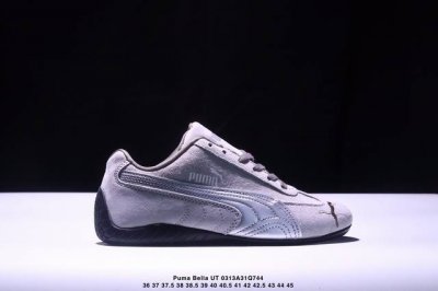 170 彪马Puma Bella Ut Low 贝拉Ut系列低帮薄底德训复古风经典百搭休 尺码：36-45（半） Xm0313Q744