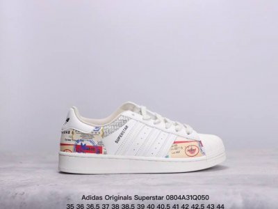 公司级阿迪达斯adidas三叶草 Originals Superstar贝壳头系列低帮经典百搭休闲运动板鞋 货号:Gw4441 xm0804Q050