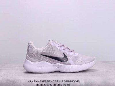 耐克 Nike Flex Experience Rn 9代弹性实验系列轻量减震休闲慢跑鞋 货号:Cd0225 xm0819Q045