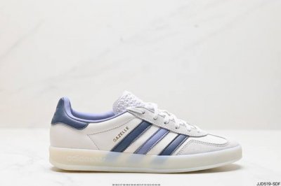 公司级adidas Originals Gazelle Indoor 三叶草休闲防滑耐磨低帮板鞋 鞋头出色设计 塑就出众贴合感 稳固的后跟贴合足部曲线设计 软弹