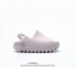 童鞋！Kanye West X Adidas Yeezy Slide Yy新款椰子拖鞋男女网红情侣外穿潮室外夏季一字拖沙滩拖 货号：Fx04 尺码：如图，编码1
