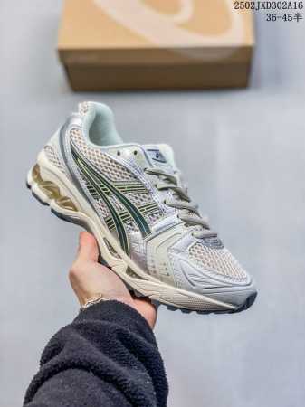 公司级Asics Gel-Kayano 14复古单品 亚瑟士系列轻量缓震休闲运动跑步鞋 设计师 Hidenori Yamashita 以 Flash 一词为灵感 - 点击图像关闭