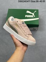 公司级Puma Suede Xl复古单品 彪马 防滑耐磨低帮德训板鞋 货号:395205-62 尺码:36 37 37.5 38 38.5 39 40 Id:D