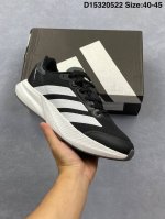 新品公司级 阿迪达斯 Adizero Duramo Speed 2 二代 跑步运动休闲跑步鞋 潮流 织物减震 低帮 碳板跑步鞋 舒适耐磨 低帮跑步鞋 男款 帮助