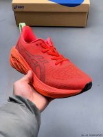 集图 160 Asics亚瑟士 Novablast 4 轻量缓震透气休闲跑步鞋。相较上代最大的改变就是中底从前两代的Ffblast升级到了Ffblast+，初上