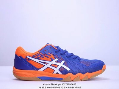 公司级Asics Attack Bladel yte 4耐磨 低帮 训练鞋 货号:1073A001-401 尺码:39 39.5 40.5 41.5 42 42