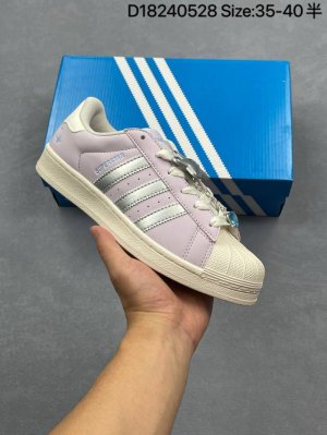 阿迪达斯Ad Originals Superstar 经典贝壳头休闲板鞋 纯白 B27136 纯原鞋楦 立体Logo 国内最高工艺 原装超软一体蓝底 头层抗裂牛