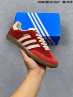 公司级阿迪达斯三叶草Adidas Originals Samba Og 桑巴舞系列绅士德训足球风百搭低帮休闲运动板鞋 货号:Ig8905 尺码:36 36.5