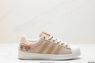 公司级阿迪达斯adidas三叶草 Originals Superstar 贝壳头系列低帮经典百搭休闲运动板鞋 货号:Ie2940 尺码:35.5 36 36.5