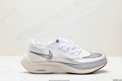 公司级nk Zoomx Vaporfly Next% 2 最强跑鞋这款新一代最强跑鞋在鞋面和鞋底都进行了全方位升级鞋面使用了全新 Vaporweave 科技这种