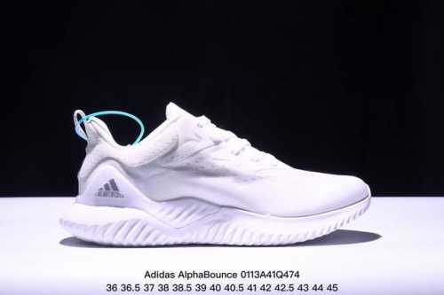 Adidas Alphabounce Beyond M 阿迪达斯 公司级阿尔法 实拍首发 保暖弹力透气贾卡鞋面 正确高弹轻量M D发泡德国马牌橡胶大底 Boun