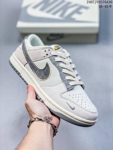 海外爆款限量发售！公司级 Nike Sb Dunk Low“银灰金边” 周年高端定制 低帮休闲板鞋 定制鞋盒 大厂纯原品质出货 超高清洁度 皮料切割干净无任何毛
