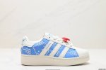 公司级adidas Originals Superstar Xlg 贝壳头系列低帮厚底松糕经典百搭休闲运动板鞋 以现代时尚元素焕新演绎的经典运动鞋当你试图定义a