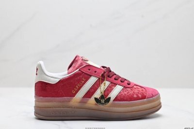 公司级Adidas Originals Gazelle Bold W蛇年限定 高热新品 ”Year Ofsnake“ 时尚百搭 防滑耐磨 低帮 阿迪达斯 厚底松