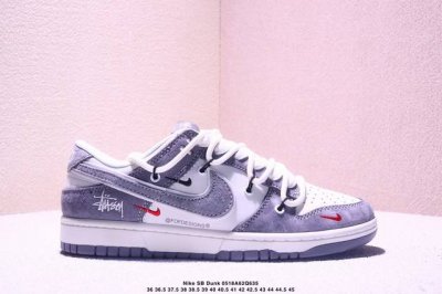 海外爆款限量发售 公司级 Nike Sb Dunk Low 斯图西联名 绑带猪八灰白灰勾 周年高端定制 低帮休闲板鞋 定制鞋盒 大厂纯原品质出货 超高清洁度 皮