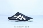150 亚瑟士/Asics Onitsuka Tiger 鬼冢虎 原装四联吊牌 中底纸板钢印 日系轻便运动休 半托 货号 1183C123-001 311145