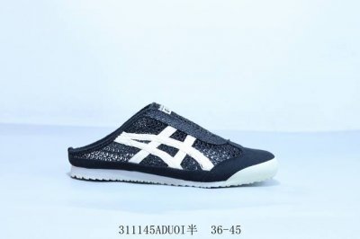 150 亚瑟士/Asics Onitsuka Tiger 鬼冢虎 原装四联吊牌 中底纸板钢印 日系轻便运动休 半托 货号 1183C123-001 311145