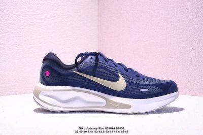 180 Nike Journey Run 2024跑步鞋 外贸专供订单 原厂折返国内销售 使用了新型的缓震材料 脚感偏韧 后跟有加厚的海绵填充 鞋子前掌和后掌做