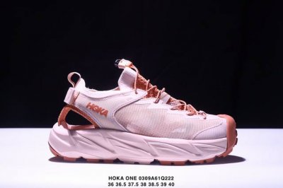210 Hoka One One Hopara 2舒适百搭防滑耐磨透气低帮 生活休闲鞋男款米色 Xm0309Q222