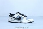 耐克 Nike Sb Dunk Low pro 复古低帮 休闲运动滑板板鞋 古驰 货号 Xd1588-204 42 0Adwoe半 36-45