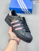 真标阿迪达斯adidas三叶草 Originals Superstar贝壳头系列低帮经典百搭休闲运动板鞋 货号:S79208 尺码:36 36.5 37 38