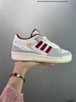 160 阿迪达斯 Adidas Forum Low Cl 低帮百搭潮流休闲运动板鞋 以复古篮球鞋的外形为基础 采用皮革拼接 简约百搭 更加贴合舒适 中底内侧网