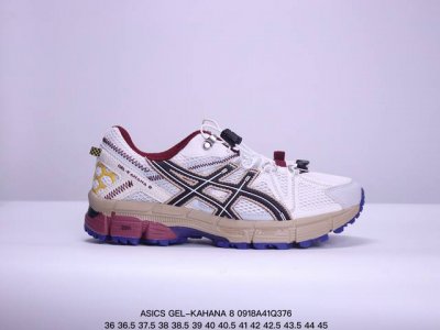 公司级asics 亚瑟士 Gel-Kahana 8 男女士鞋越野跑步鞋抓地稳定运动鞋缓震耐磨跑鞋 Gel-Kahana系列为实用级越野跑鞋，融合机能和户外潮流强