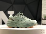 hoka One One Bondi B3 邦代 B3 低帮 黑色 男女同款 防滑耐磨低邦跑步鞋 始终致力于为所有跑者提供更新、更好的跑步装备。相比常规跑鞋，H