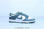 180 耐克 Nike Sb Dunk Low Pro 复古低帮 休闲运动滑板板鞋 墨绿 货号 Dv0833-111 311440Aduqy半 36-46