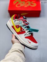 公司级耐克Nike Dunk Low 扣篮系列 复古低帮休闲运动滑板板鞋 采用脚感柔软舒适Zoomair气垫 有效吸收滑板等极限运动在落地时带来的冲击力 为街头