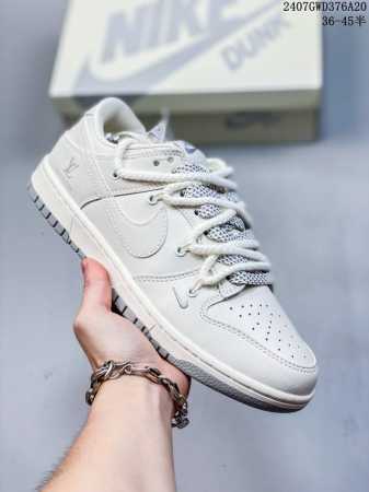 海外爆款限量发售！公司级 Nike Sb Dunk Low“Lv联名 米灰抽绳” 周年高端定制 低帮休闲板鞋 定制鞋盒 大厂纯原品质出货 超高清洁度 皮料切割干 - 点击图像关闭