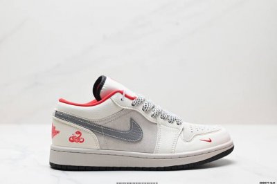 公司级nike Air Jordan 1 Low Aj1乔1低帮休闲板鞋 同步官方配色 市场唯一独家头层皮打造 原鞋原档案开发 原厂皮料 原档冲孔鞋头 正确满胶