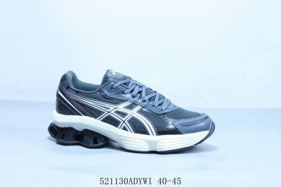 asics亚瑟士 Gel Kinetic Fluent 马拉松稳定支撑跑步鞋 货号 1203A799-021 521130Adywi 40-45