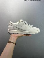公司级Nike Dunk Sb Low 定制Dunk 定制Dunk Sb顾名思义，具有经典的Dunk血缘，又注入了更多的时尚元素。相较于普通的Dunk滑板鞋，改