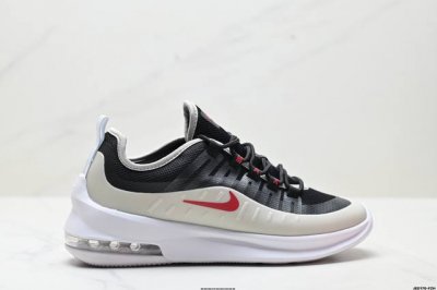 公司级Nike Air Max Axis 耐克 二十周年限定 气垫运动跑步鞋 鞋面细节更加简约 线条能清晰的看出 Air Max 98 的元素 搭载后掌 Air