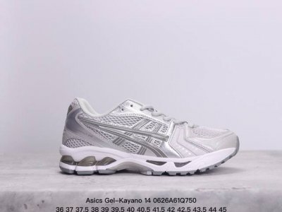 亚瑟士 Asics Gel-Kayano 14 公司级版本运动休闲透气专业缓震慢跑鞋。采用工程弹性双层再生网格密度鞋面材质，后跟3D可视gel缓震乳胶物料，升级