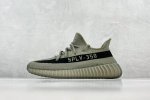 Vp性价比 Adidas Originals Yeezy Boost 350 V2 花岗岩 货号 Hq2059 尺码 36 36.5 37 38 38.5 39