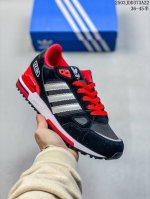 130 adidas/阿迪达斯 原楦原档案纸版开发楦型，全新高频热切无缝拼缝鞋面阿迪达斯三叶草Adidas Originals Zx750 Hd改良贾卡版Zx7