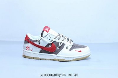 170 耐克 Nike Sb Dunk Low Pro 复古低帮 休闲运动滑板板鞋 蛇年限定 货号Jh8037-923 310390Aduqy半 36-45