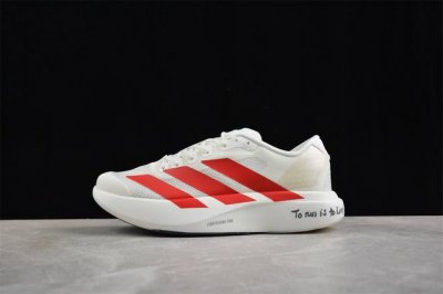 Ad Adizero Evo Sl最强竞训跑步鞋 渣马白红 Js1182 独家原鞋原数据纸板开发.原档数据3D打印. 鞋面细节匹配原版 工程贾卡网面.提升关键区