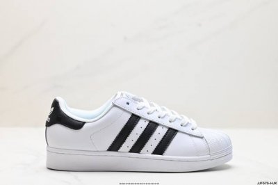 真标阿迪达斯adidas三叶草 Originals Superstar贝壳头系列低帮经典百搭休闲运动板鞋 货号:S79208 尺码:36 36.5 37 38