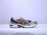 36-45半码 Asics 亚瑟士 透气网眼鞋面配合部分合成革材质，全新rearfoot Gel后置凝胶缓冲效果日本专业跑鞋品牌-亚瑟士asics Gel-Co