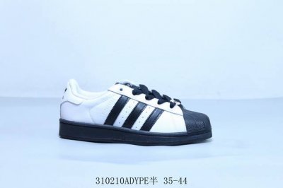 阿迪达斯Adidas三叶草 Originals Superstar 贝壳头系列低帮经典百搭休闲运动板鞋黑白太极 310210Adype半 35-44