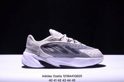 真标阿迪达斯adidas Ozelia水管2.0 复古运动老爹鞋 大底侧面字体重点升级 整理度完美提升 高密度柔性编织 Xm1218Q625