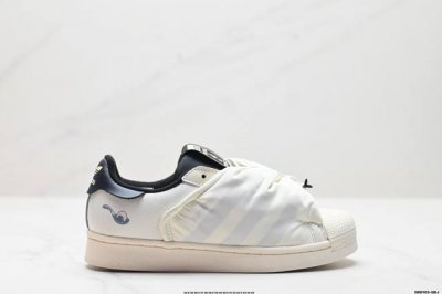 公司级阿迪达斯adidas三叶草 Originals Superstar贝壳头系列低帮经典百搭休闲运动板鞋 货号:If3883 尺码:35.5 36 36.5